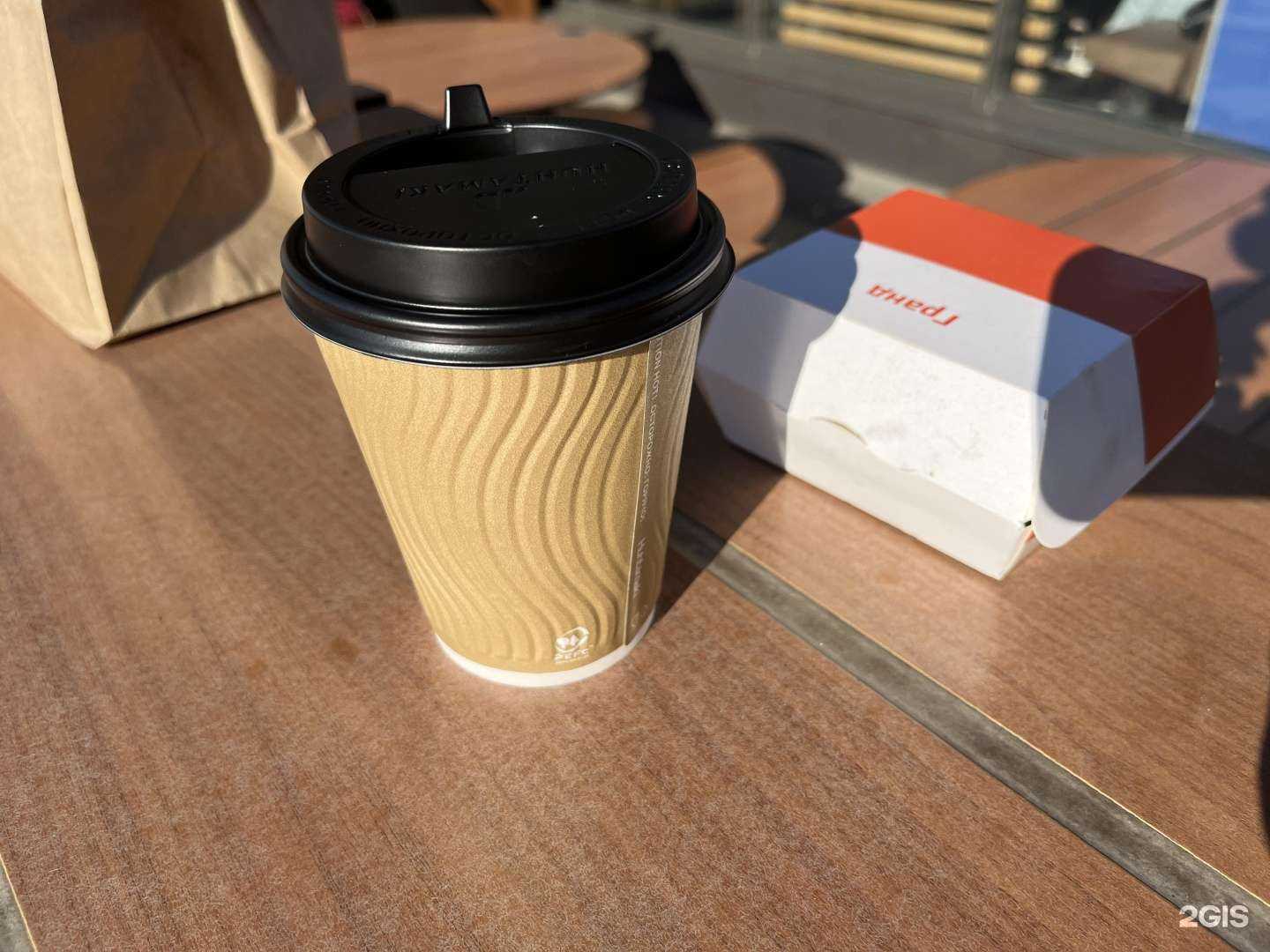 Отзывы на компанию Вкусно — и точка в Казани c фото