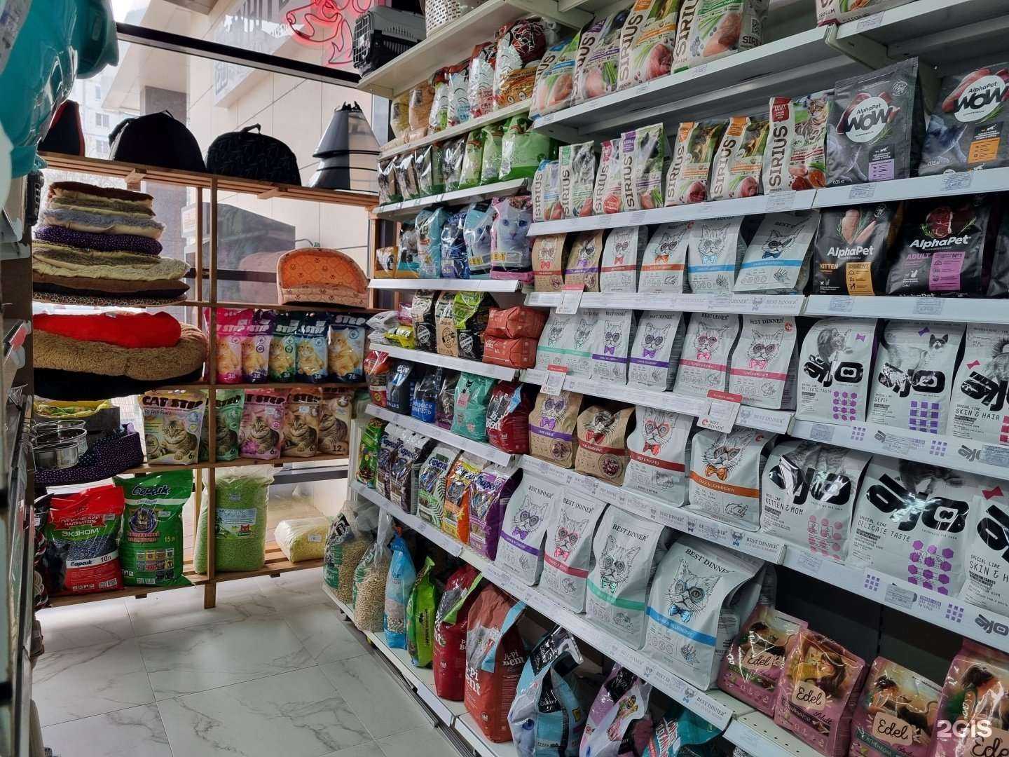 Отзывы на компанию Сириус в г. Новороссийск c фото