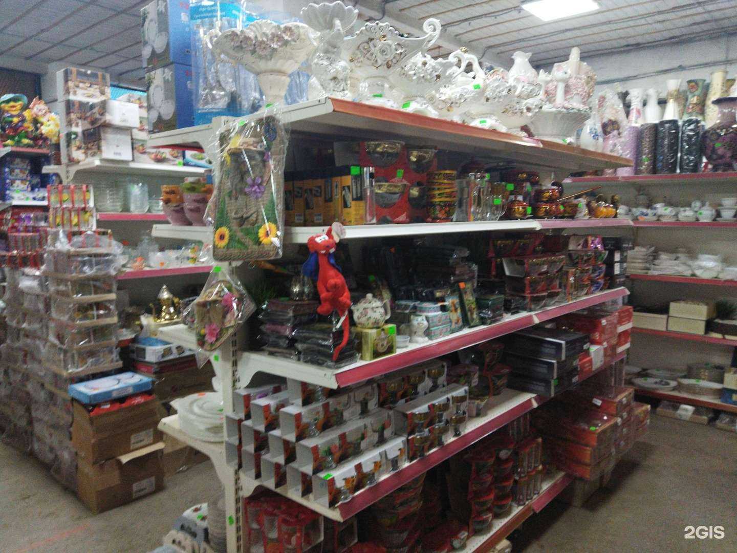 Отзывы на компанию Магазин в Астрахани c фото