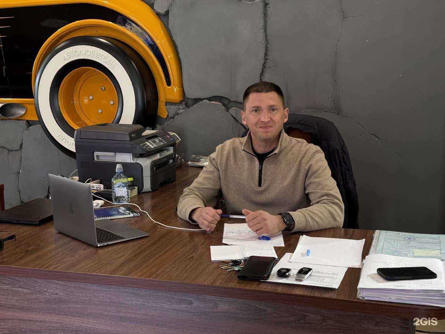 Отзывы на компанию ИнтерАвто в Уфе c фото