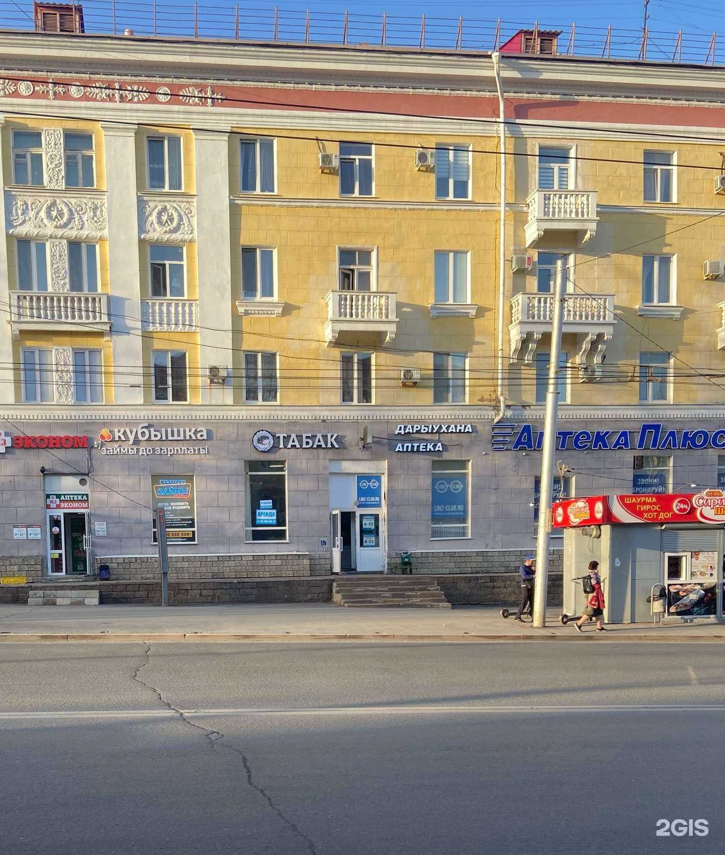 Отзывы на компанию Ёж в тумане в г. Уфа c фото