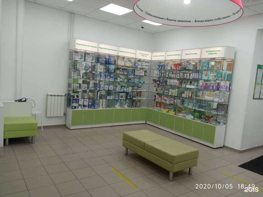 Отзывы на компанию Диалог в Раменском c фото