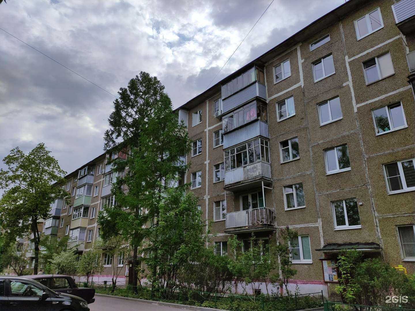 Отзывы на компанию Ранюша в Орехово-Зуеве c фото - фотография 2 из 2