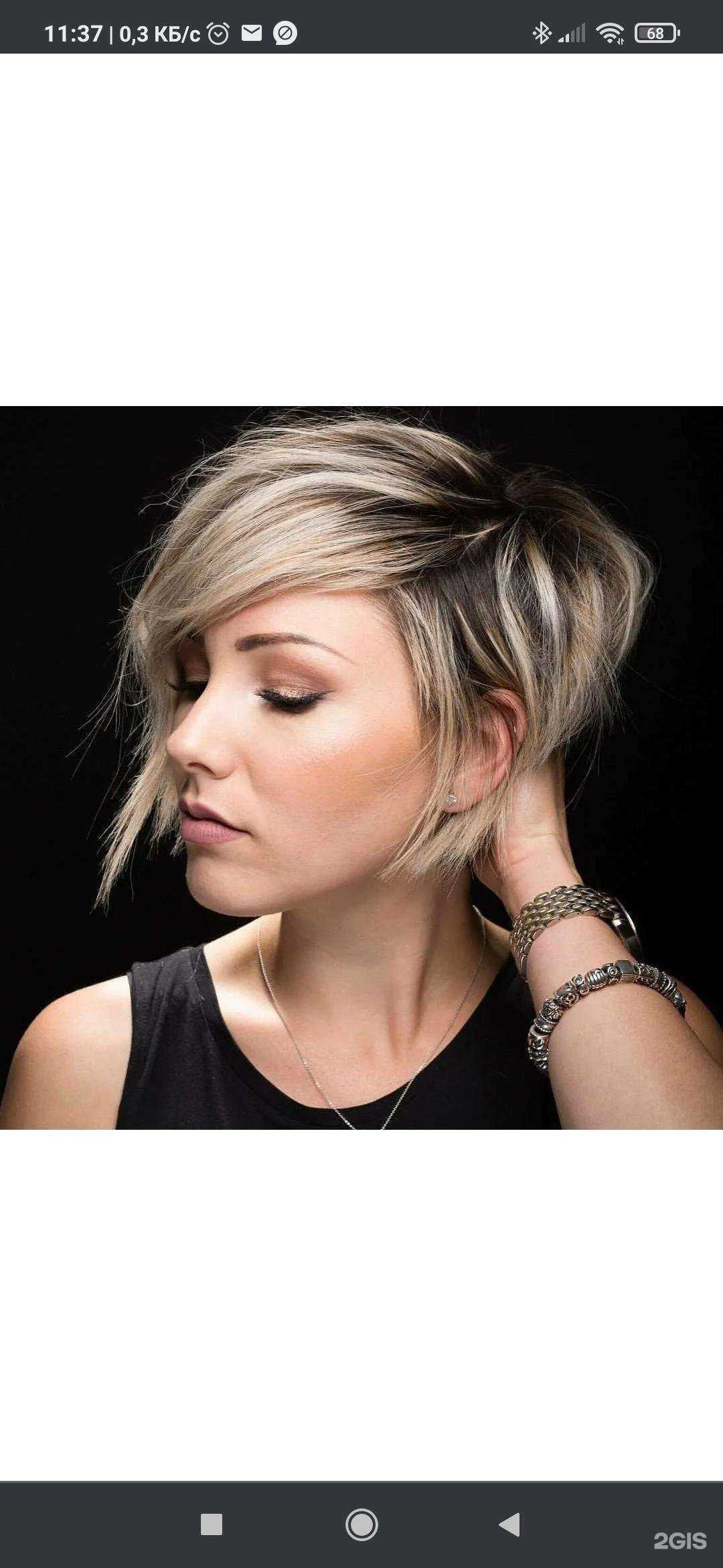 Отзывы на компанию Victoria в Воронеже c фото