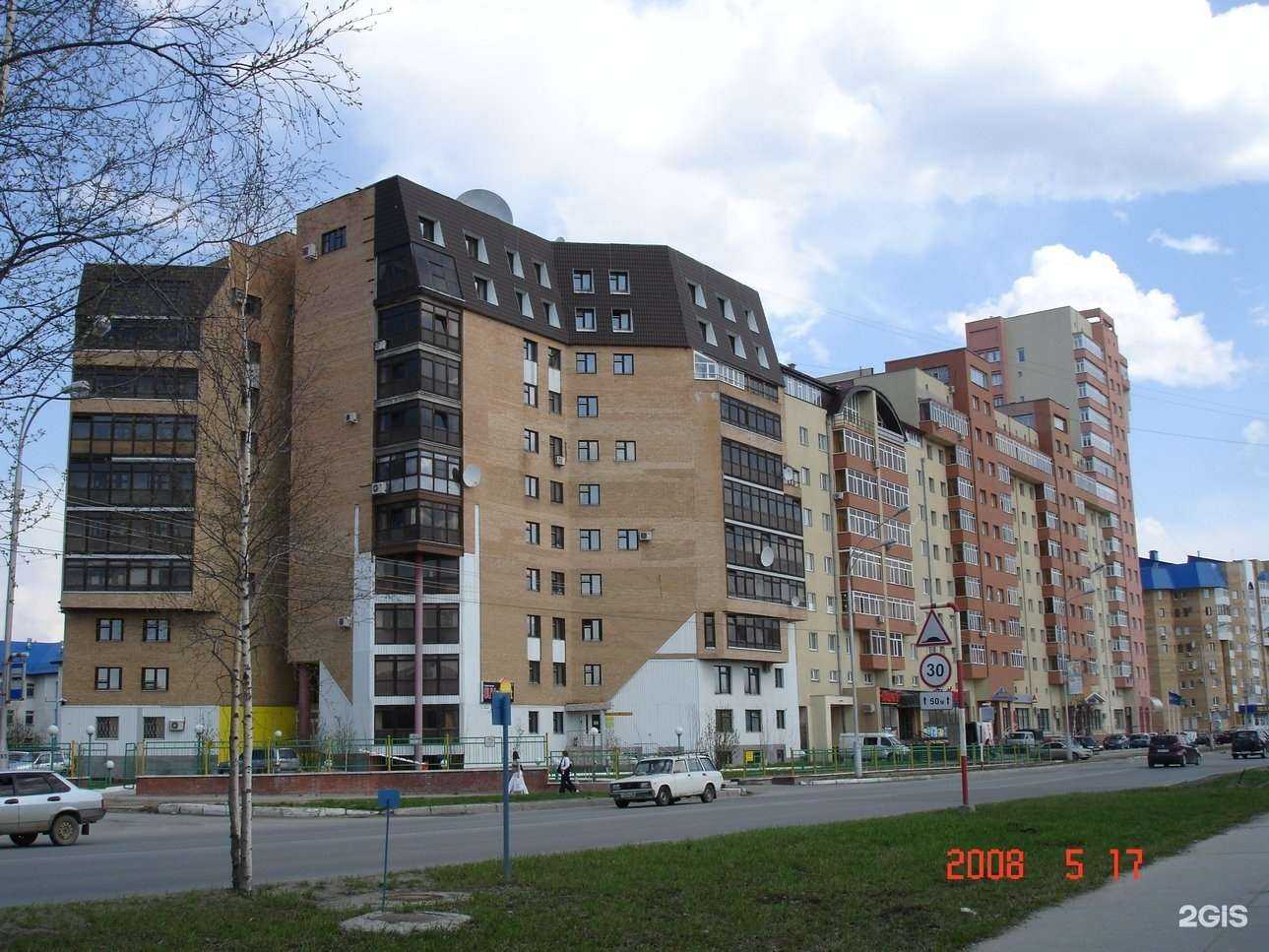 Отзывы на компанию Borey-group в Нижневартовске c фото - фотография 2 из 2