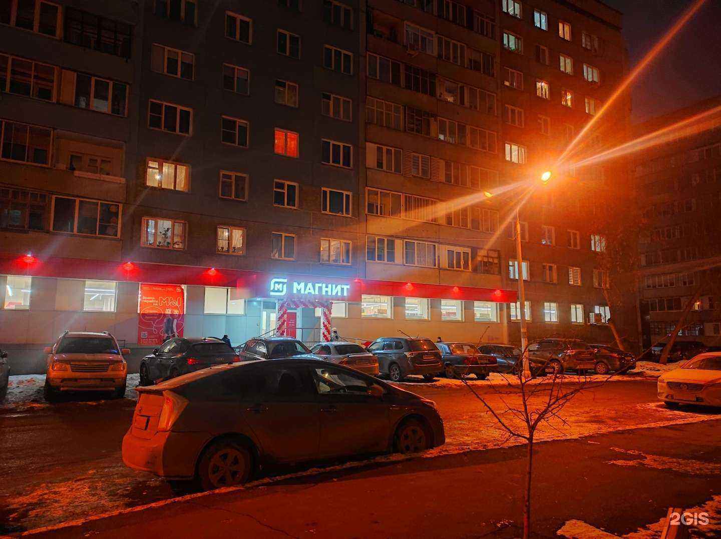 Отзывы на компанию Салон-парикмахерская в Красноярске c фото - фотография 2 из 2