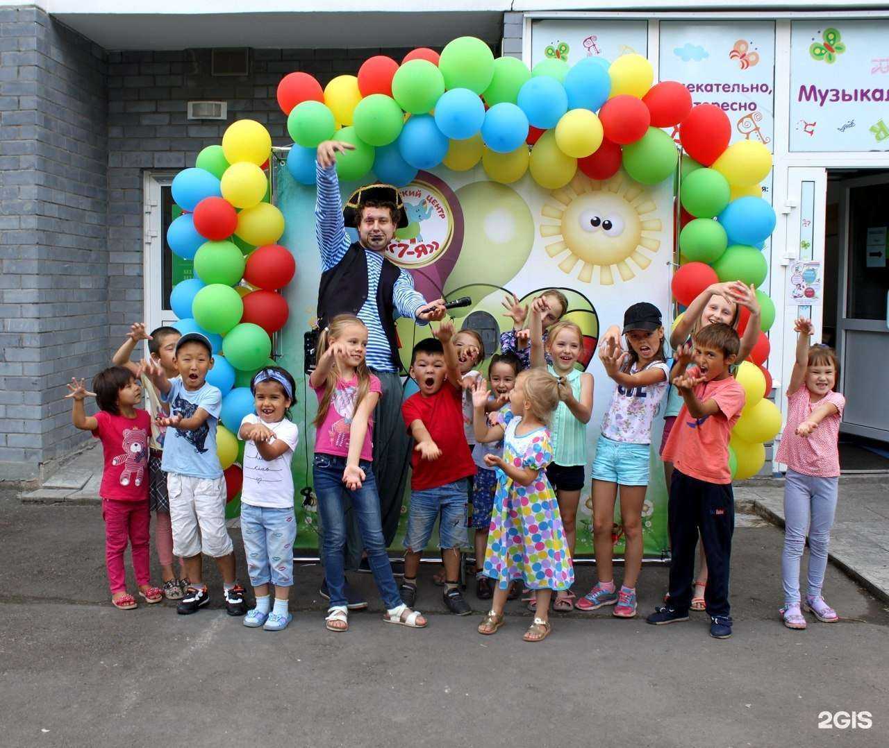 Отзывы на компанию 7-я в Екатеринбурге c фото