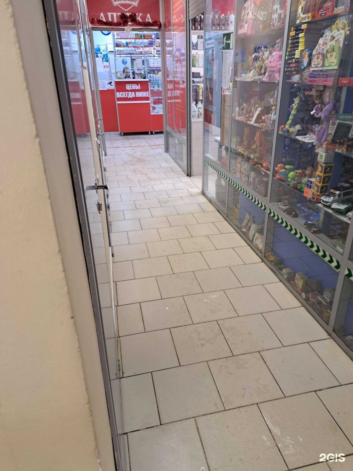 Отзывы на компанию Максавит в Ярославле c фото