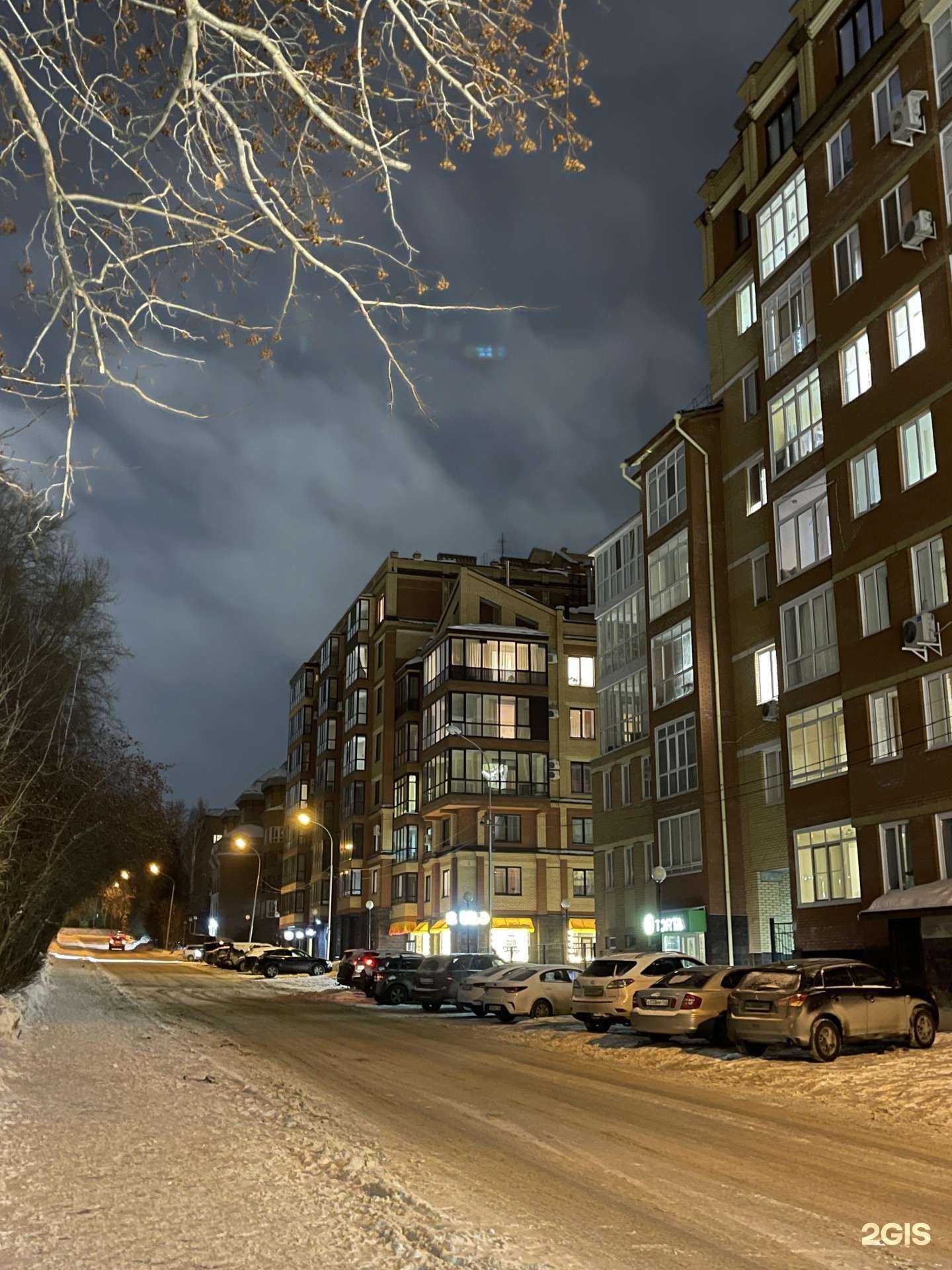 Отзывы на компанию Мой доктор в г. Томск c фото