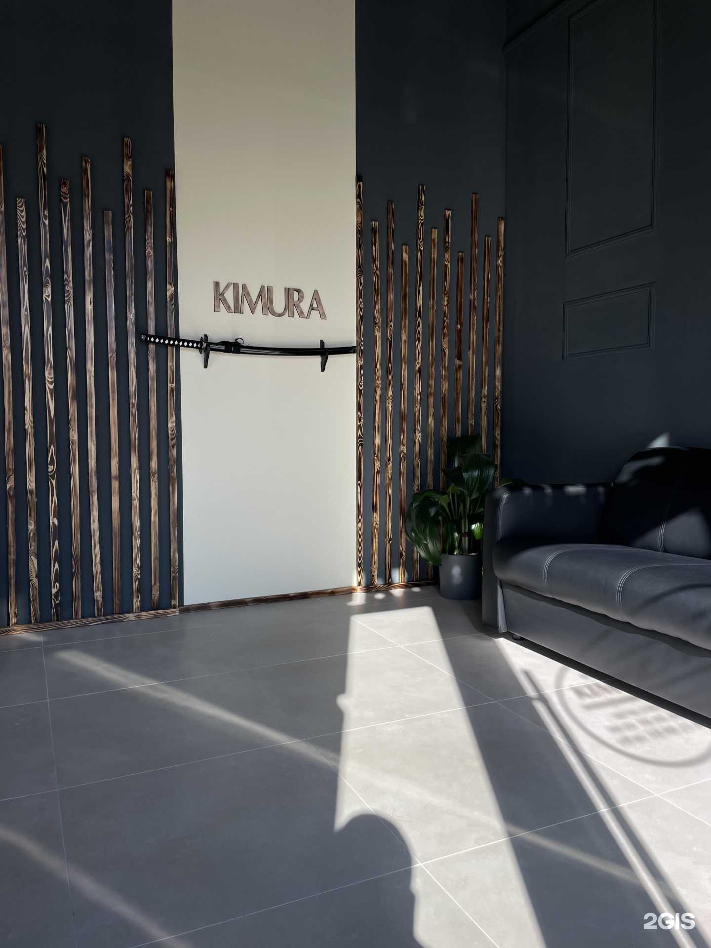 Отзывы на компанию Kimura в Ульяновске c фото