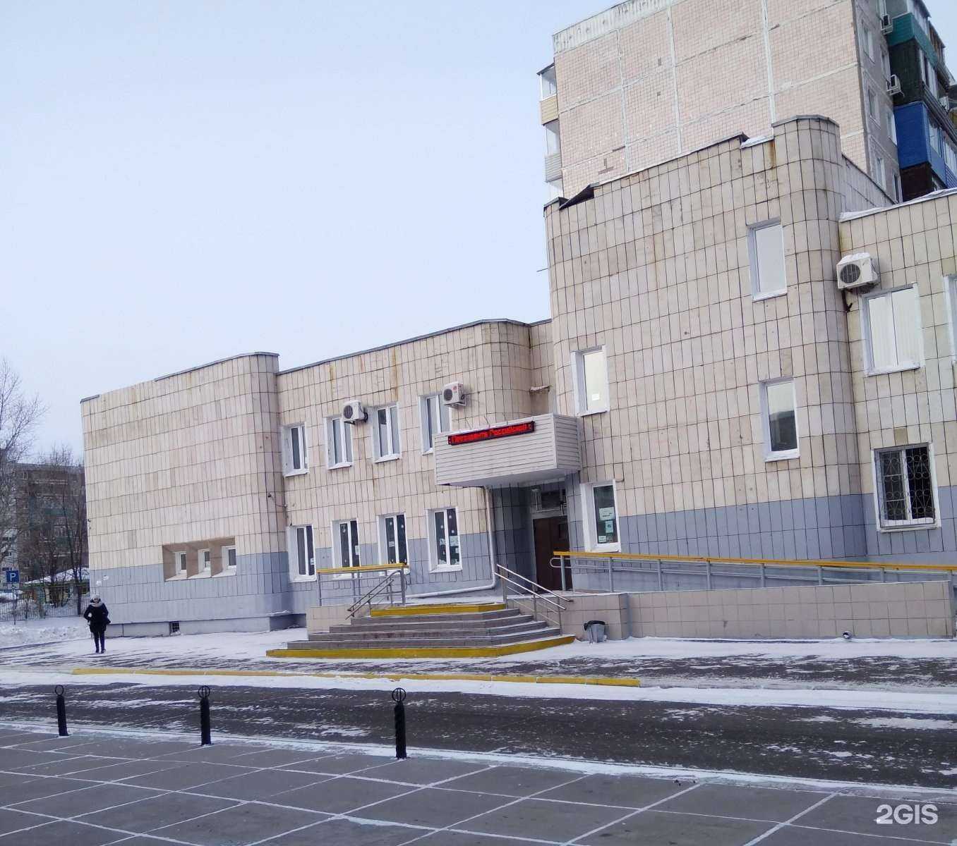 Отзывы на компанию Парикмахерская в Комсомольске-на-Амуре c фото - фотография 2 из 2