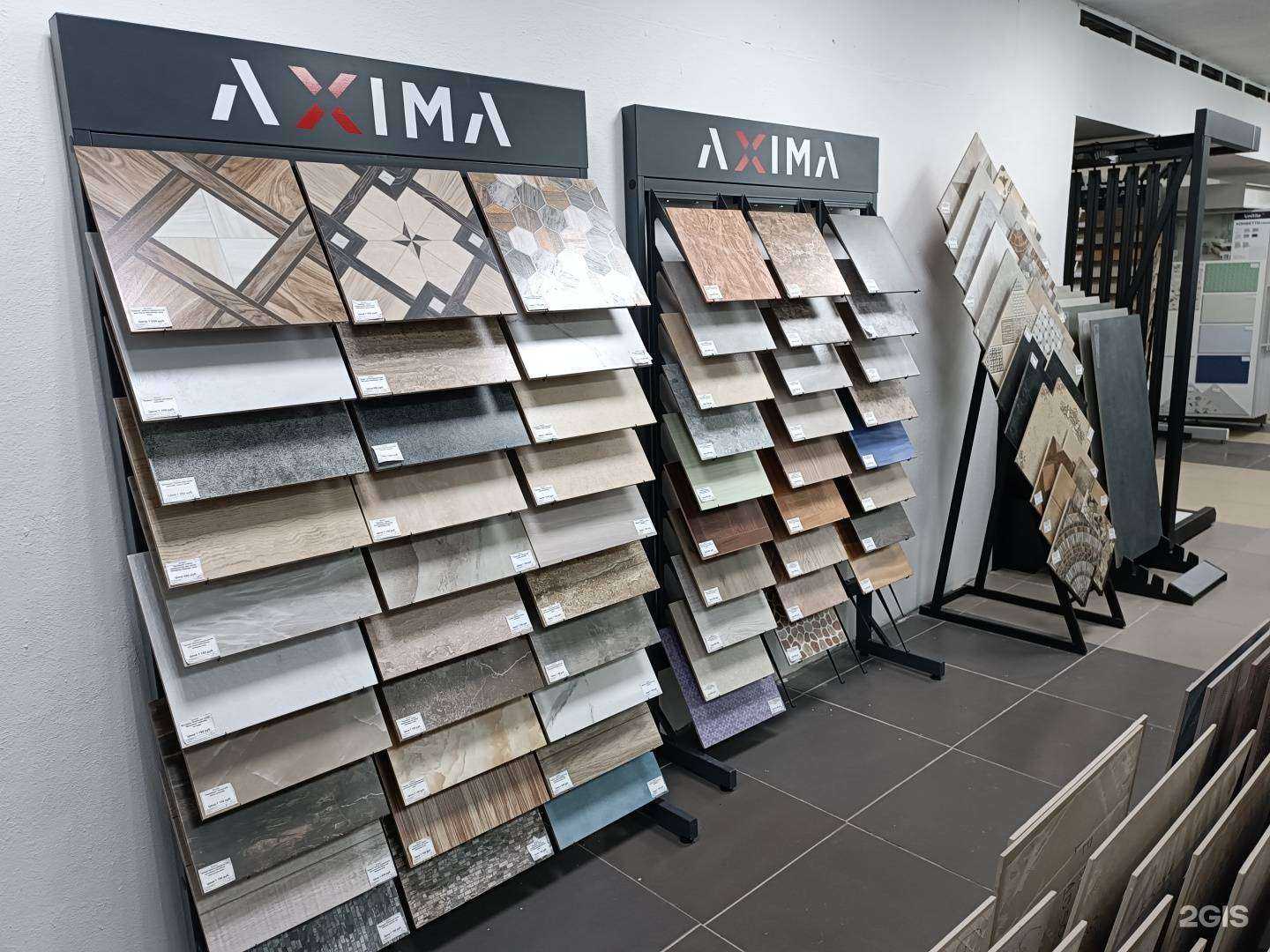 Отзывы на компанию Декорика в г. Богородск c фото