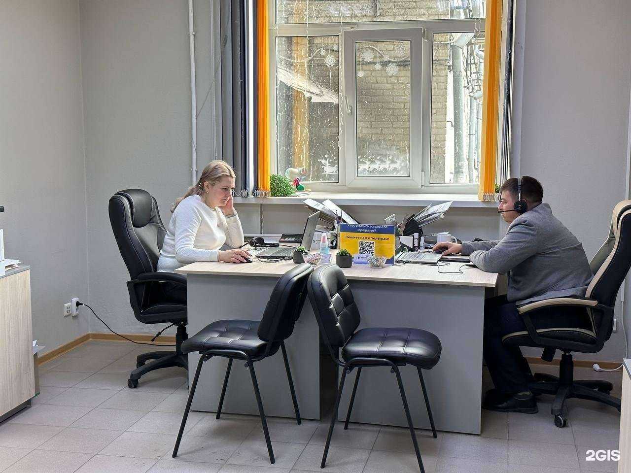 Отзывы на компанию Экспресс Банкрот в Барнауле c фото