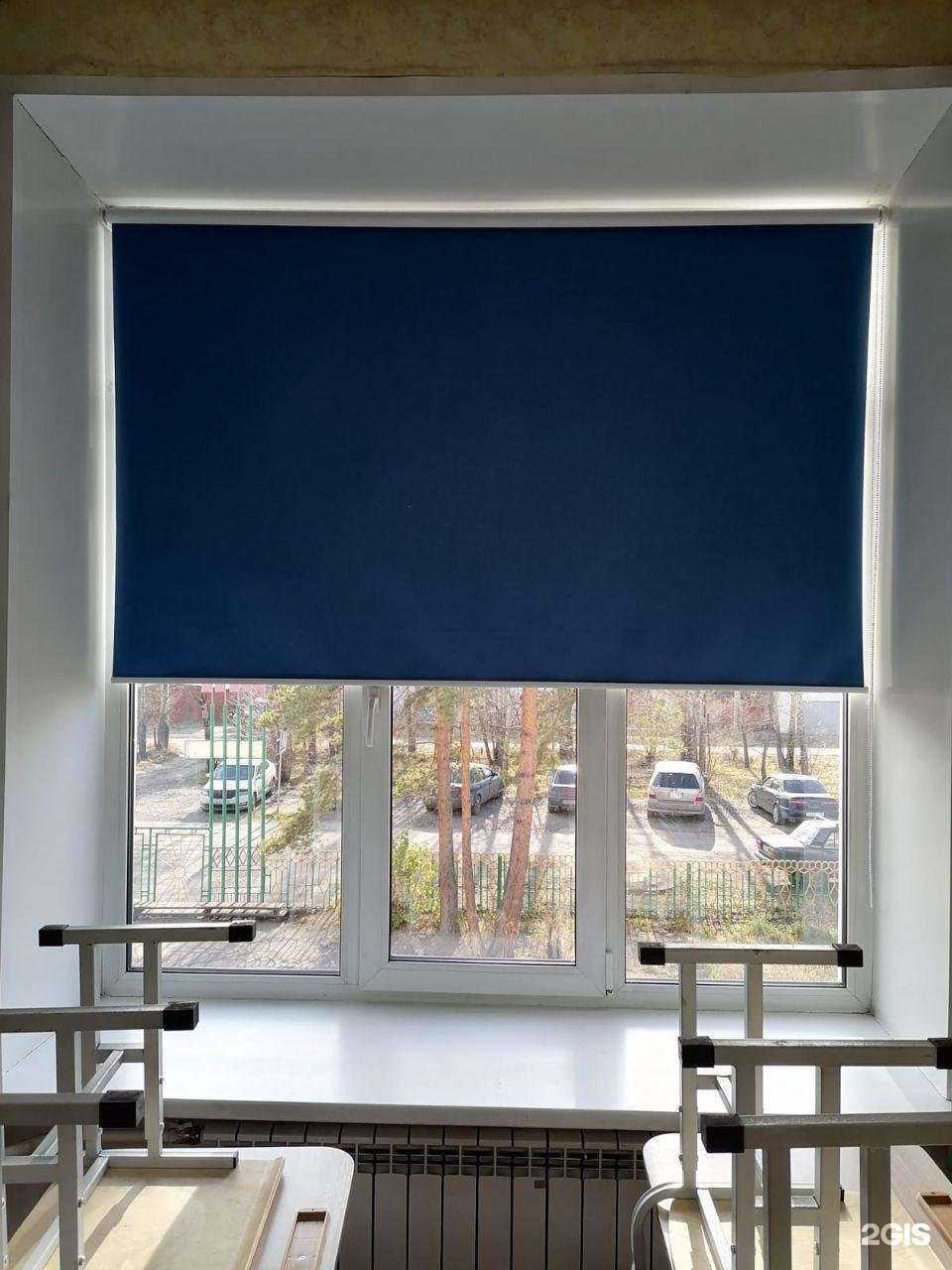 Отзывы на компанию Жалюзи Хакасии в Абакане c фото