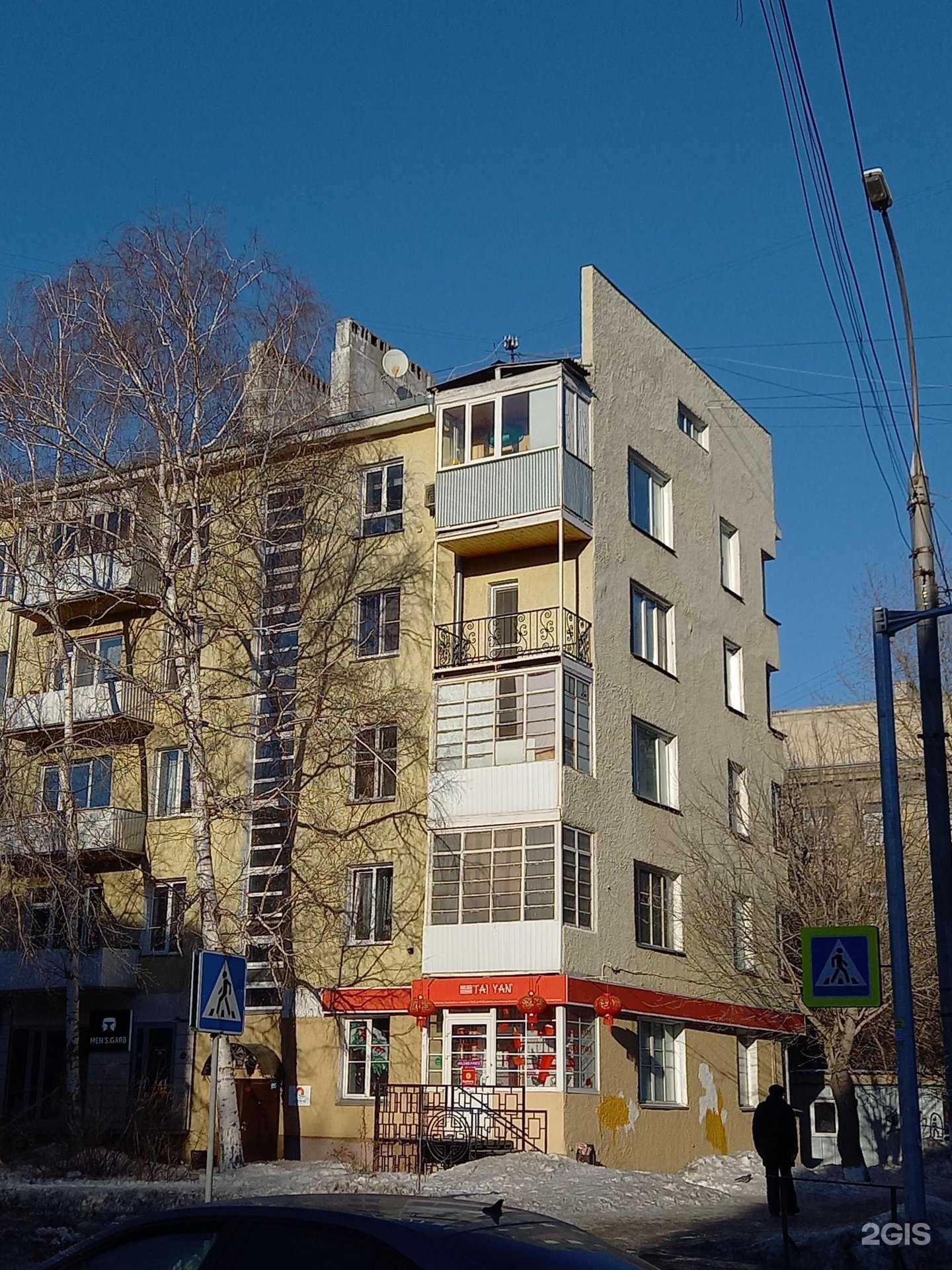 Отзывы на компанию Desert.oclock в Новосибирске c фото - фотография 2 из 2