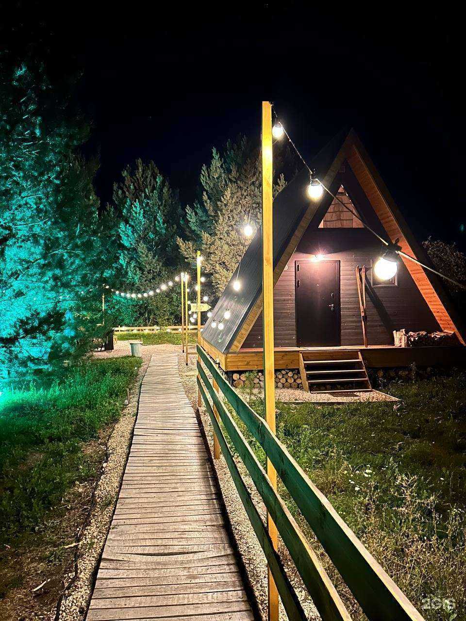 Отзывы на компанию Шанти  в Саратове c фото