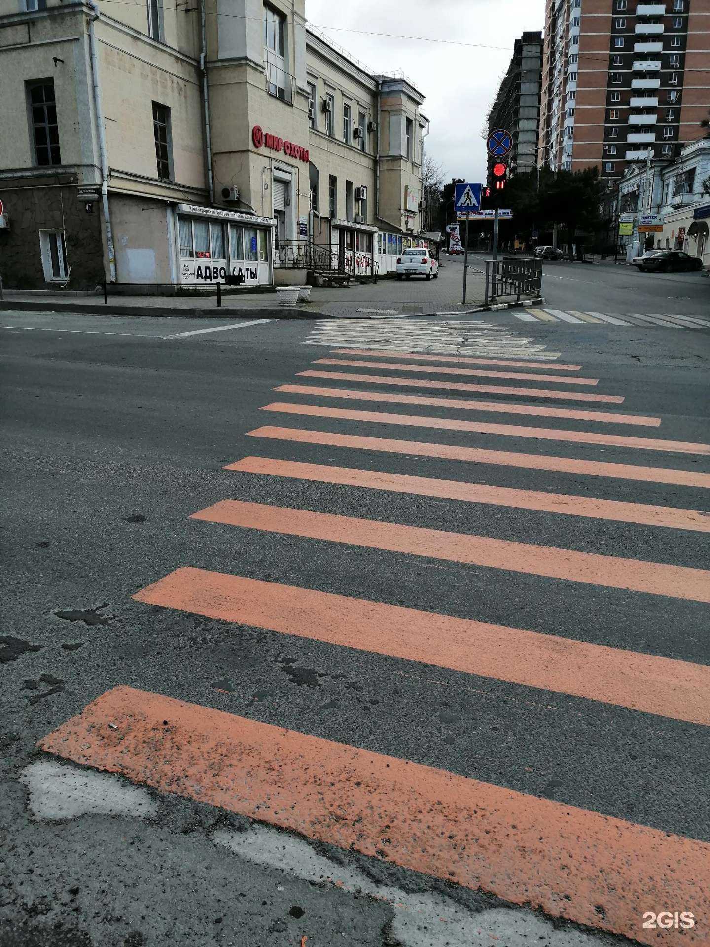 Отзывы на компанию Адвокатский кабинет Герасименко Д.Н. в г. Новороссийск c фото