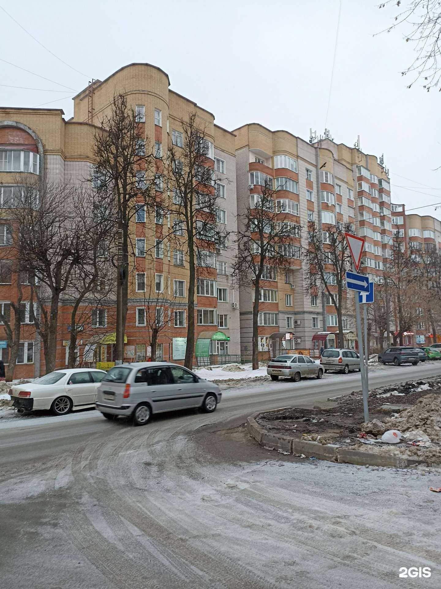 Отзывы на компанию Sport Second Stock в Кирове c фото - фотография 2 из 2