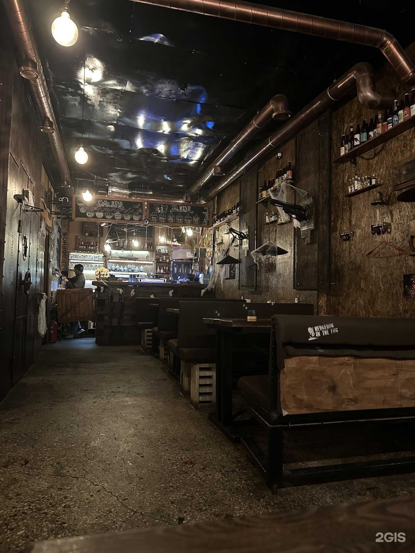 Отзывы на компанию Hedgehog in the fog в г. Елец c фото