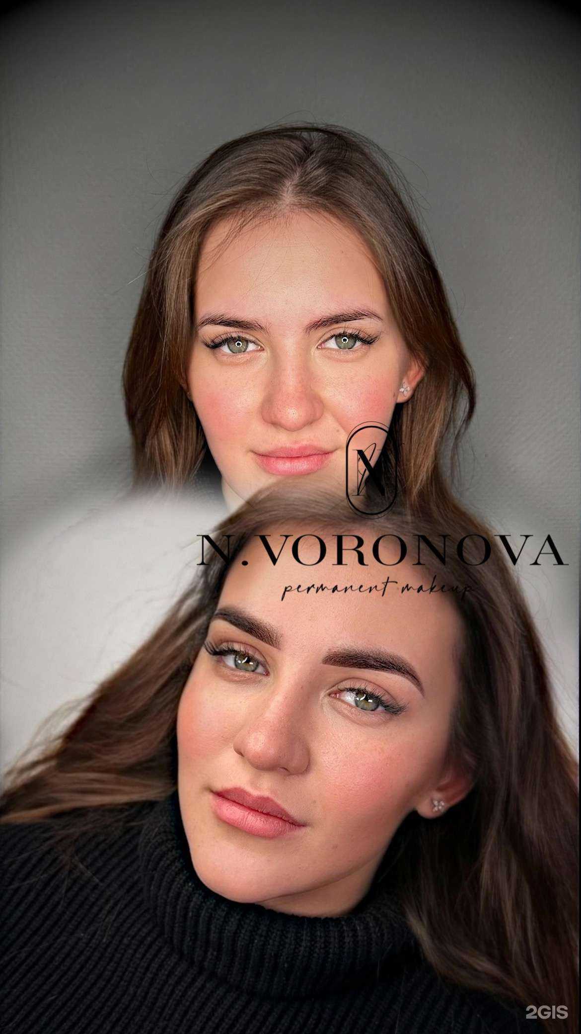 Отзывы на компанию N.Voronova permanent в Нижнем Новгороде c фото