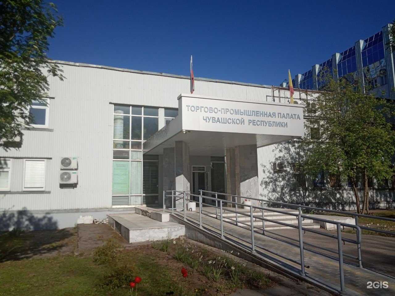 Отзывы на компанию Магазин импортных радиодеталей в г. Чебоксары c фото