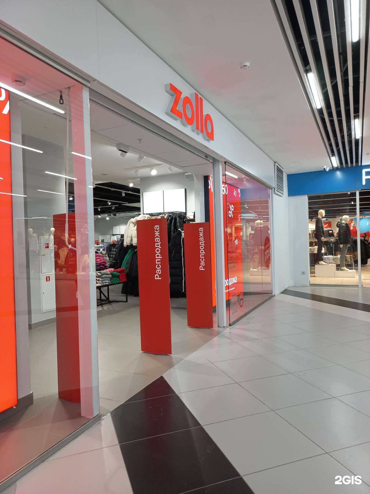 Отзывы на компанию Zolla в Кемерове c фото