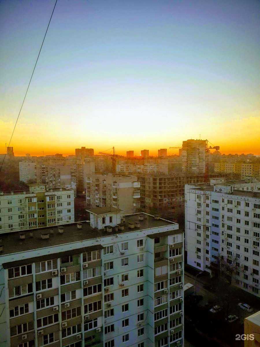 Отзывы на компанию Живой дисконт в Ростове-на-Дону c фото - фотография 2 из 2