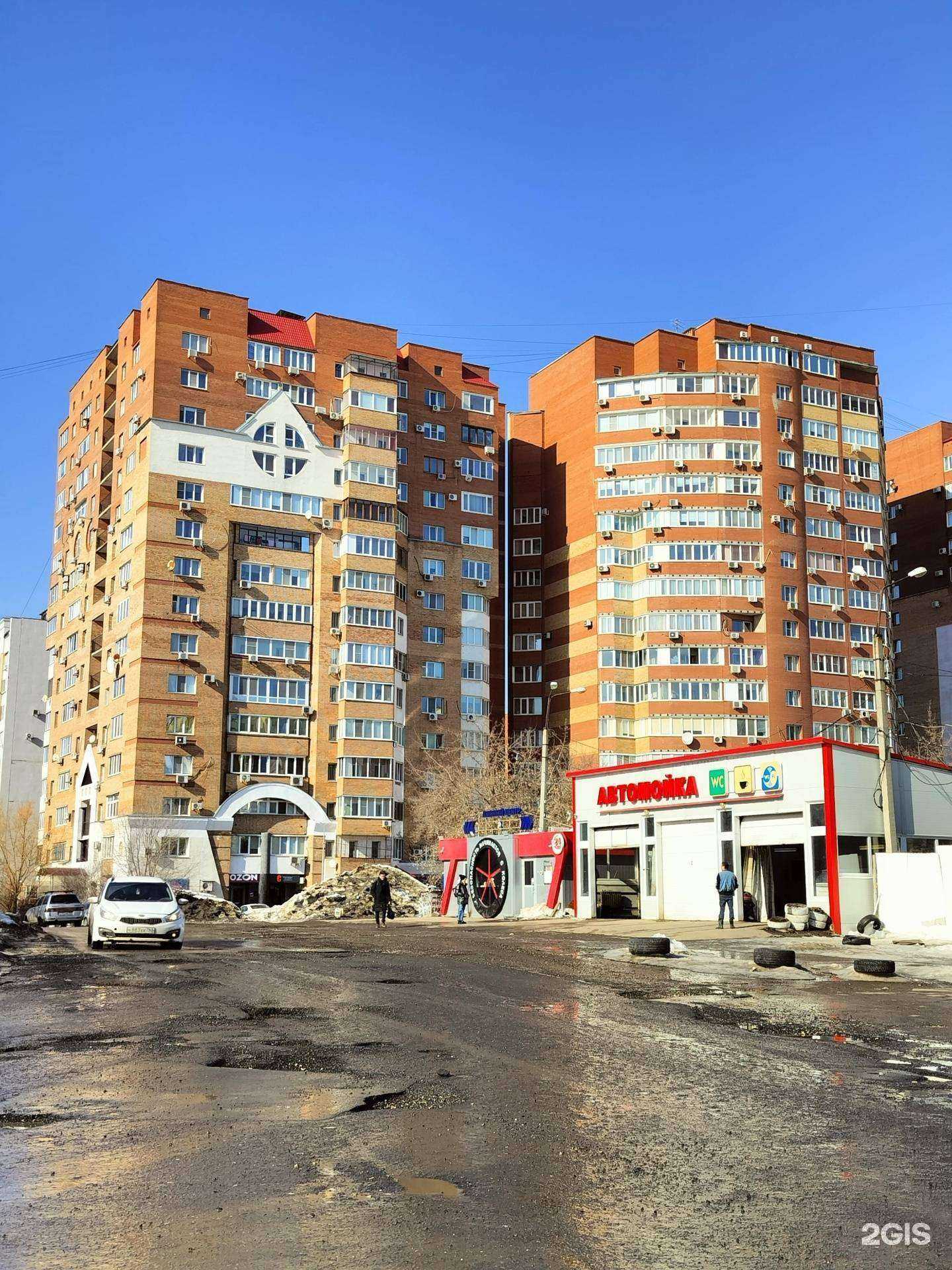 Отзывы на компанию Самараокна в Самаре c фото - фотография 2 из 2