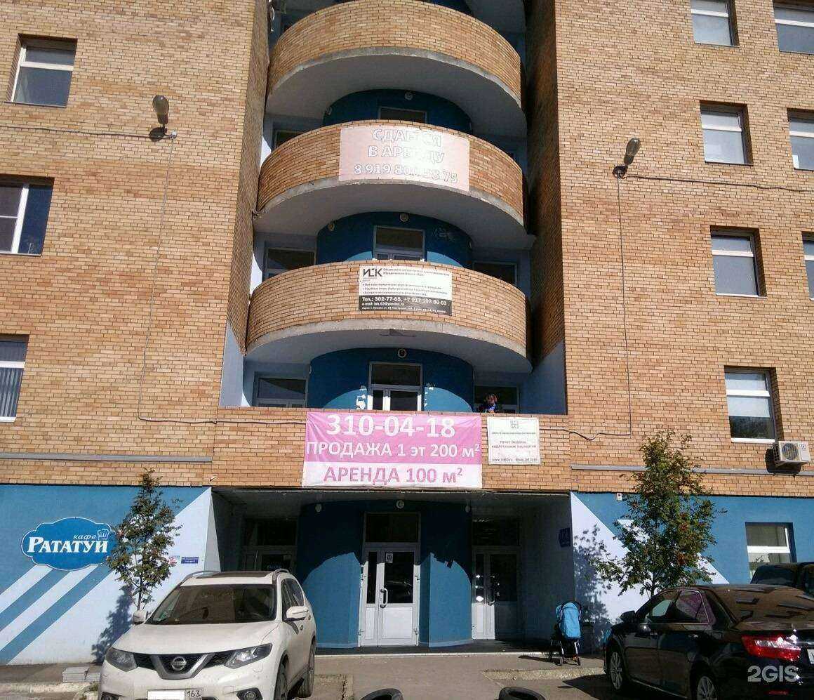 Отзывы на компанию Автоматизация Успеха в Самаре c фото