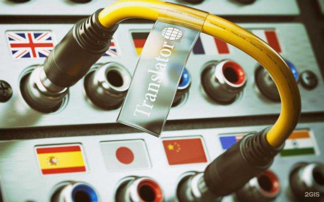 Отзывы на компанию Ledmedia в г. Великий Новгород c фото