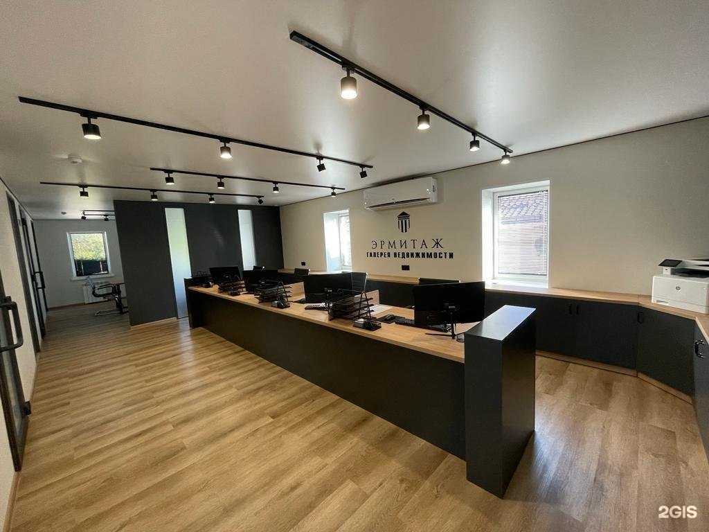 Отзывы на компанию Эрмитаж галерея недвижимости в Кольчугине c фото