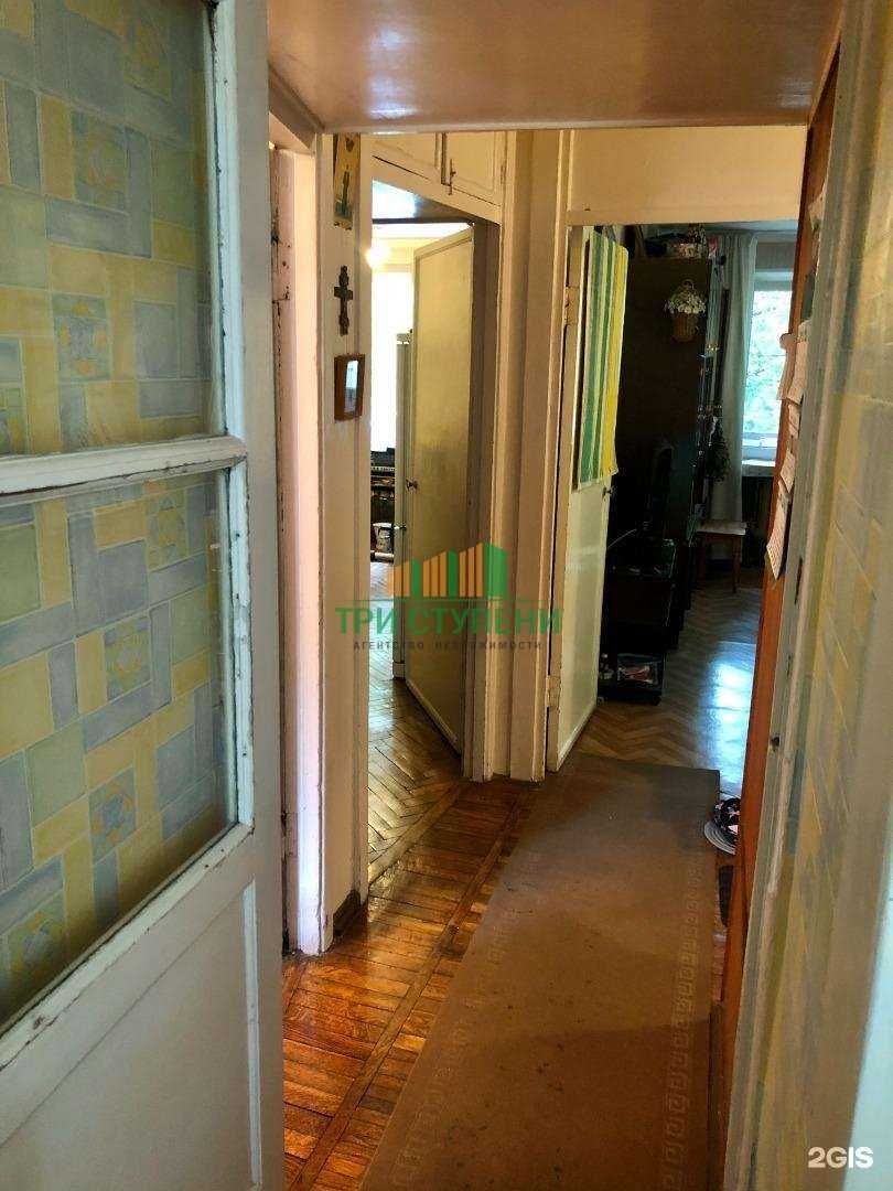 Отзывы на компанию Три ступени в г. Королёв c фото