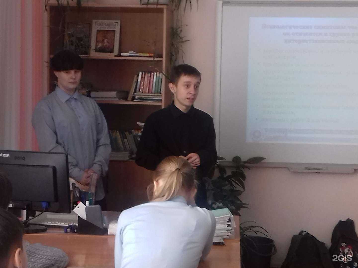 Отзывы на компанию Школа №5 в Нижнем Новгороде c фото