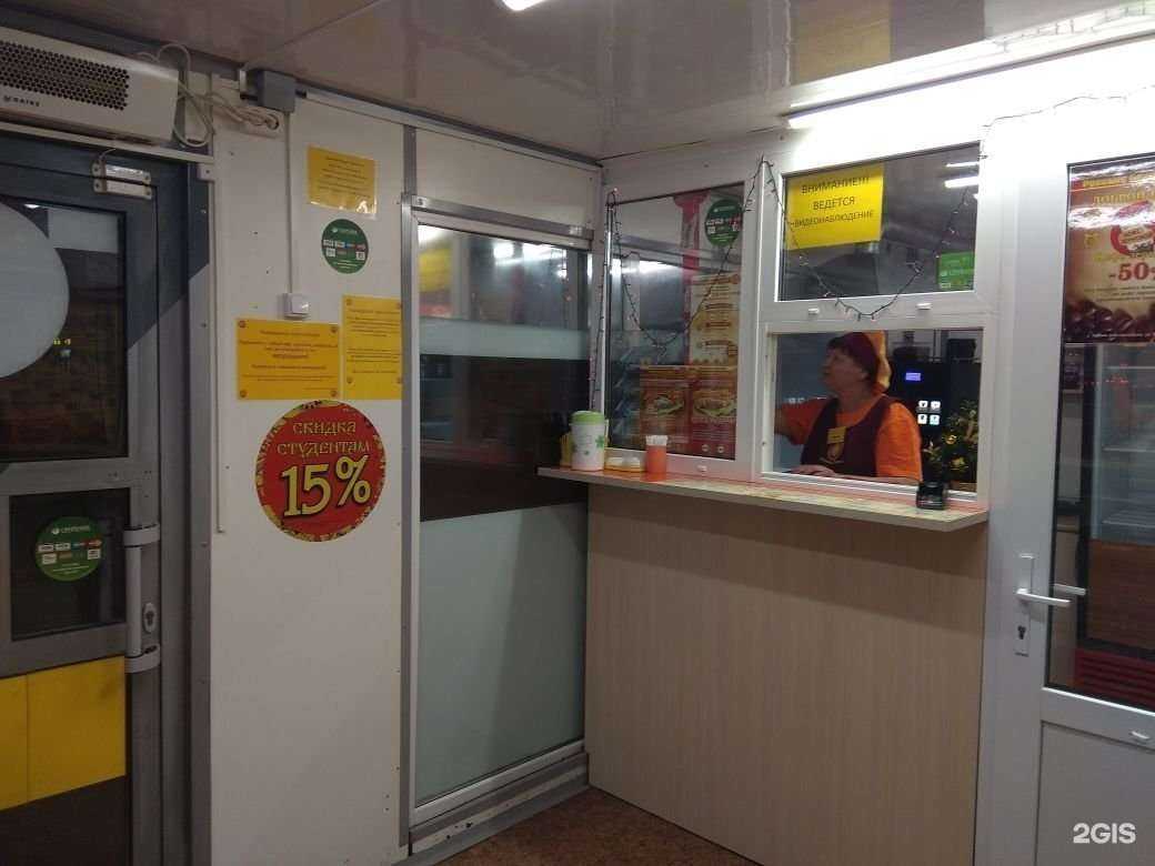 Отзывы на компанию Русские блины в Новосибирске c фото