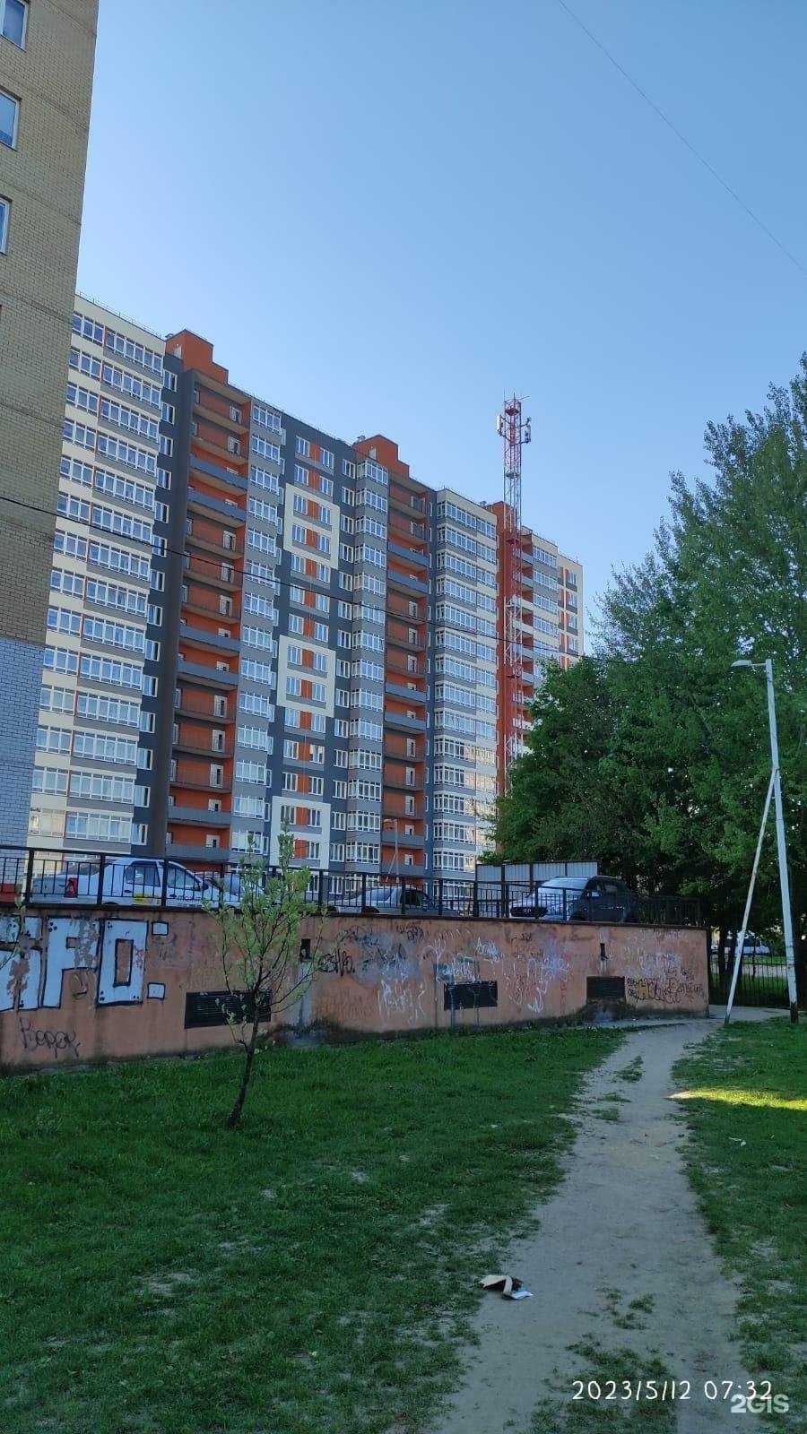 Отзывы на компанию Eloss39 в Калининграде c фото - фотография 2 из 2