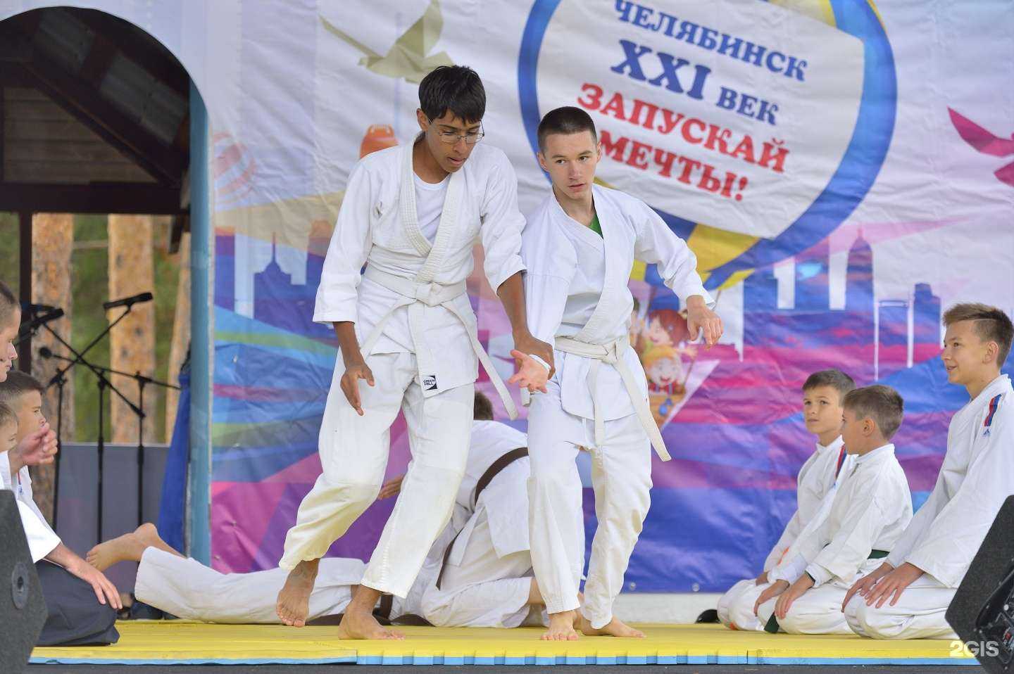 Отзывы на компанию Центральный клуб айкидо в Челябинске c фото