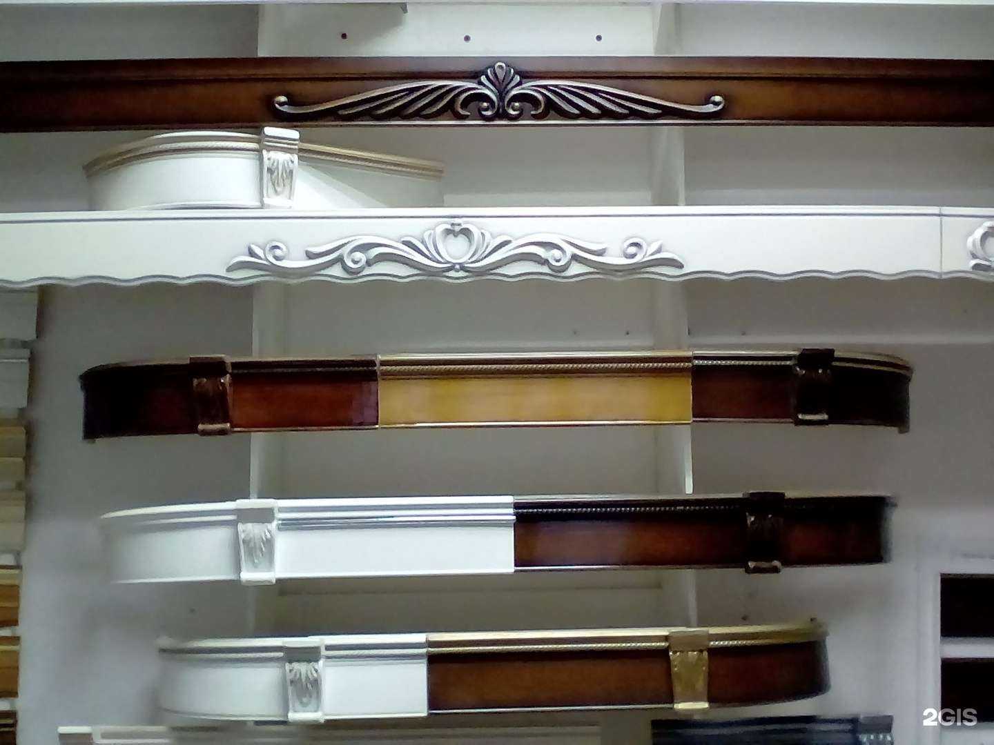 Отзывы на компанию Арт-деко в г. Красноярск c фото