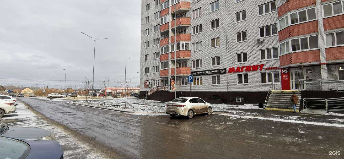 Отзывы на компанию Caramell_nails в Тюмени c фото - фотография 2 из 2