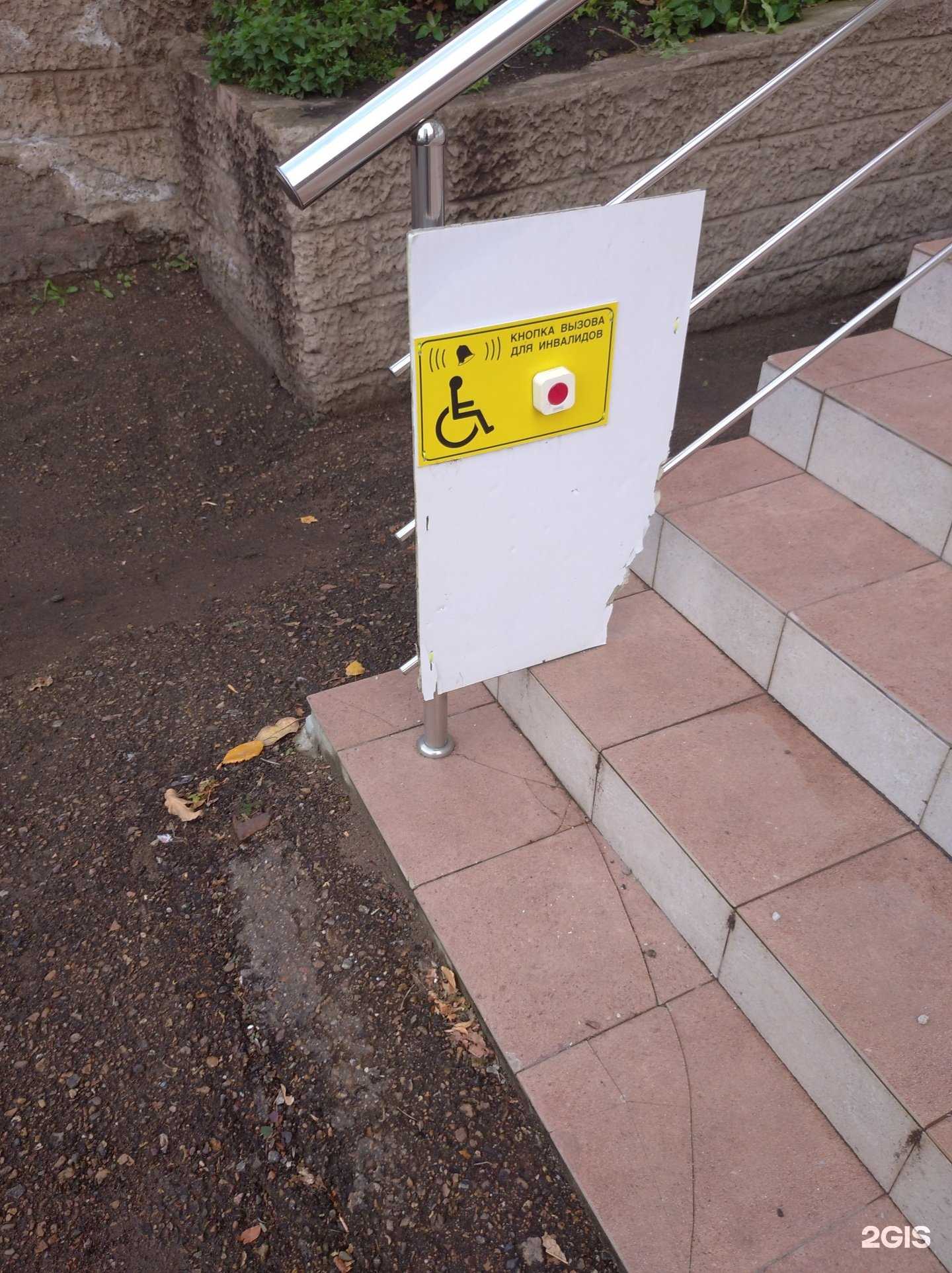 Отзывы на компанию Ассоциация организаций пожарной безопасности в г. Уфа c фото