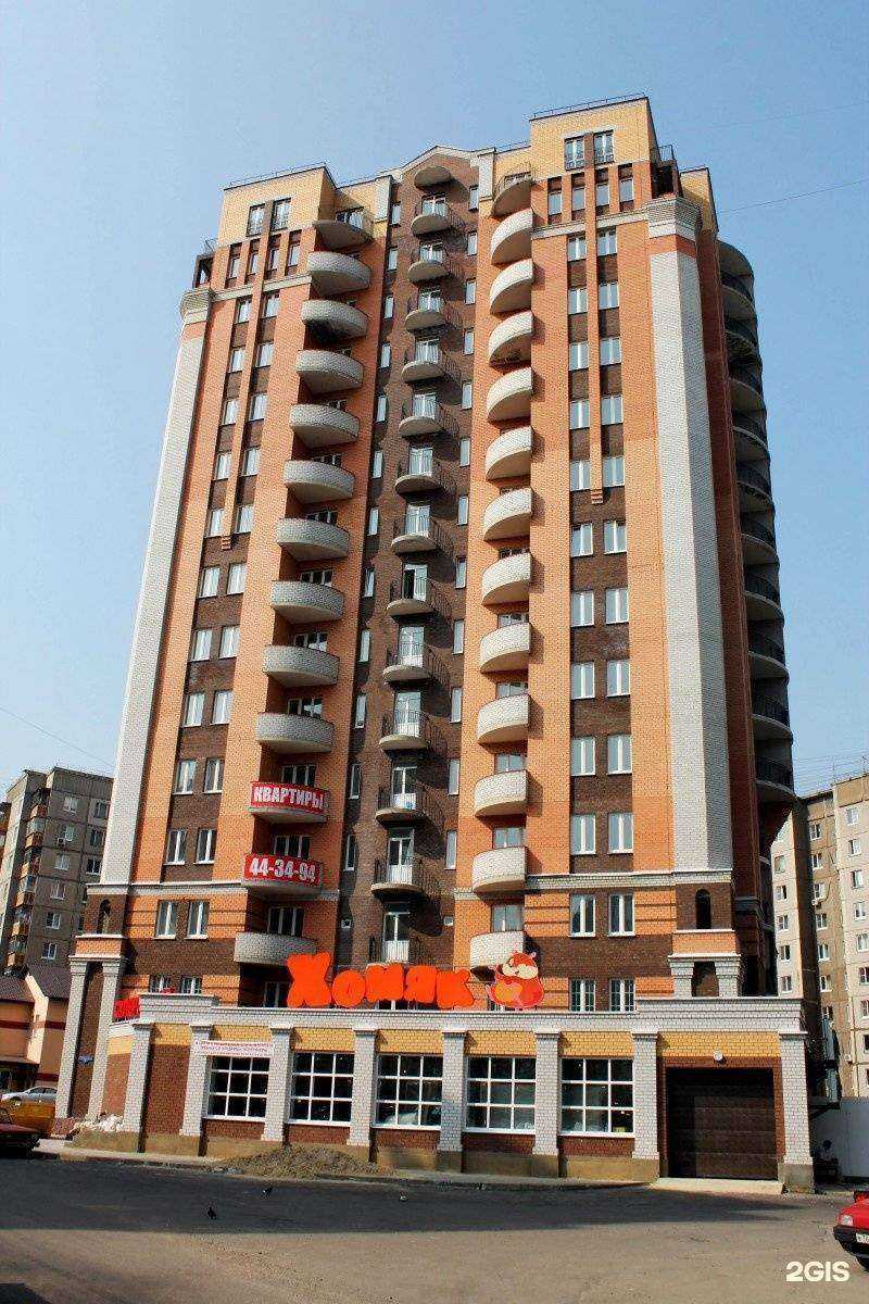 Отзывы на компанию Живая вода в Липецке c фото - фотография 2 из 2