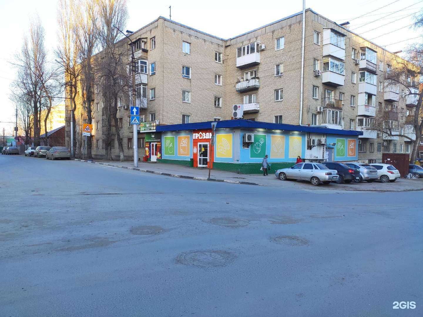 Отзывы на компанию Типкар в Саратове c фото - фотография 2 из 2