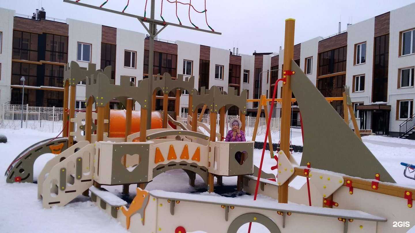 Отзывы на компанию Детский сад №226 в Кирове c фото - фотография 2 из 2