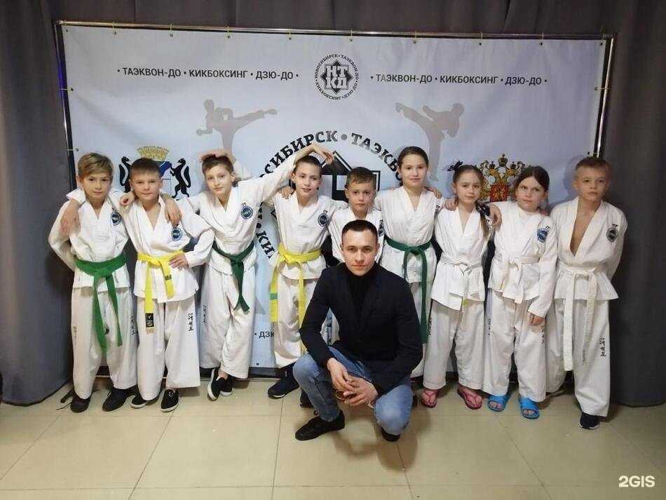 Отзывы на компанию Нткд в Новосибирске c фото