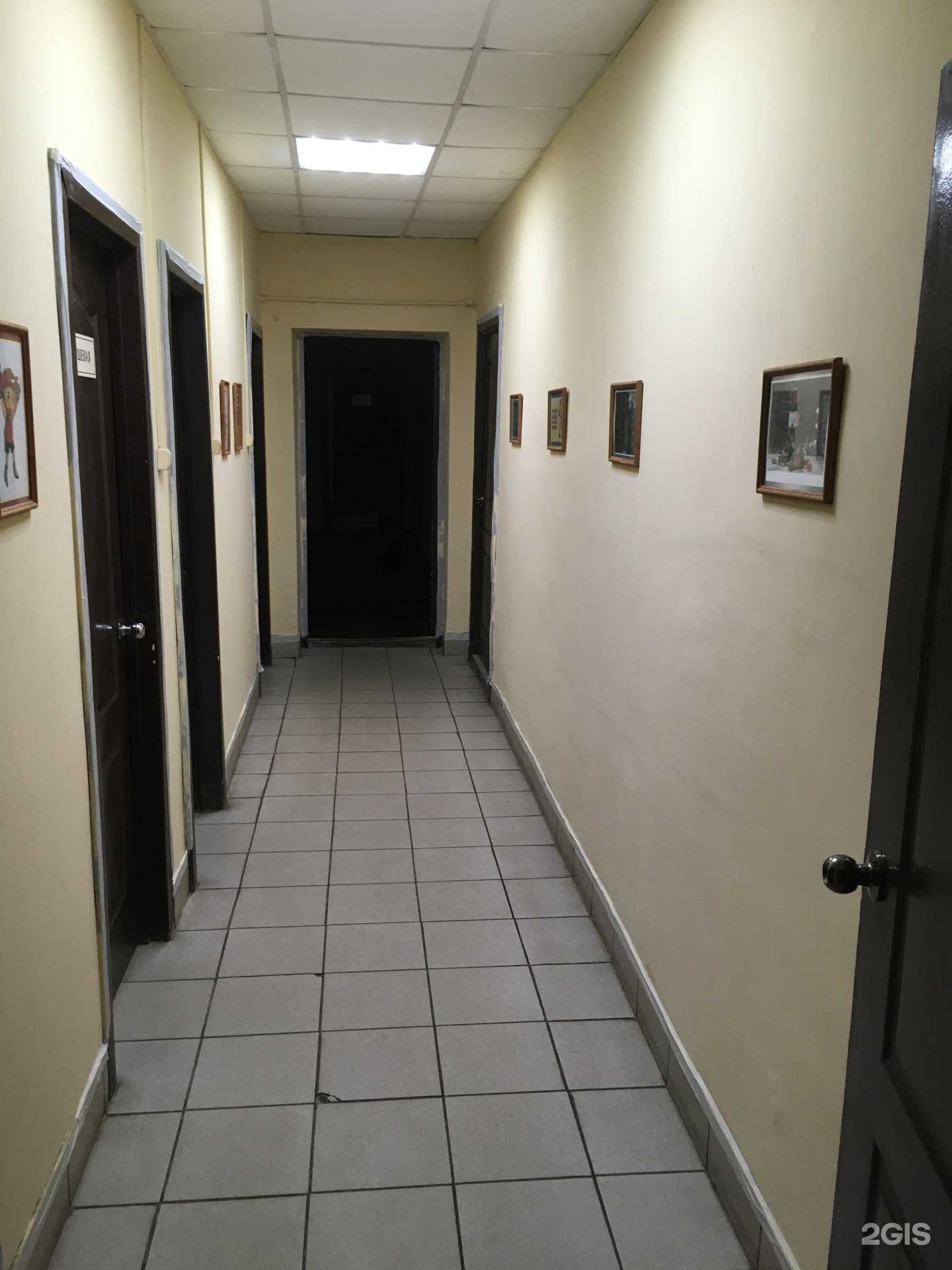 Отзывы на компанию Лидер в г. Кострома c фото