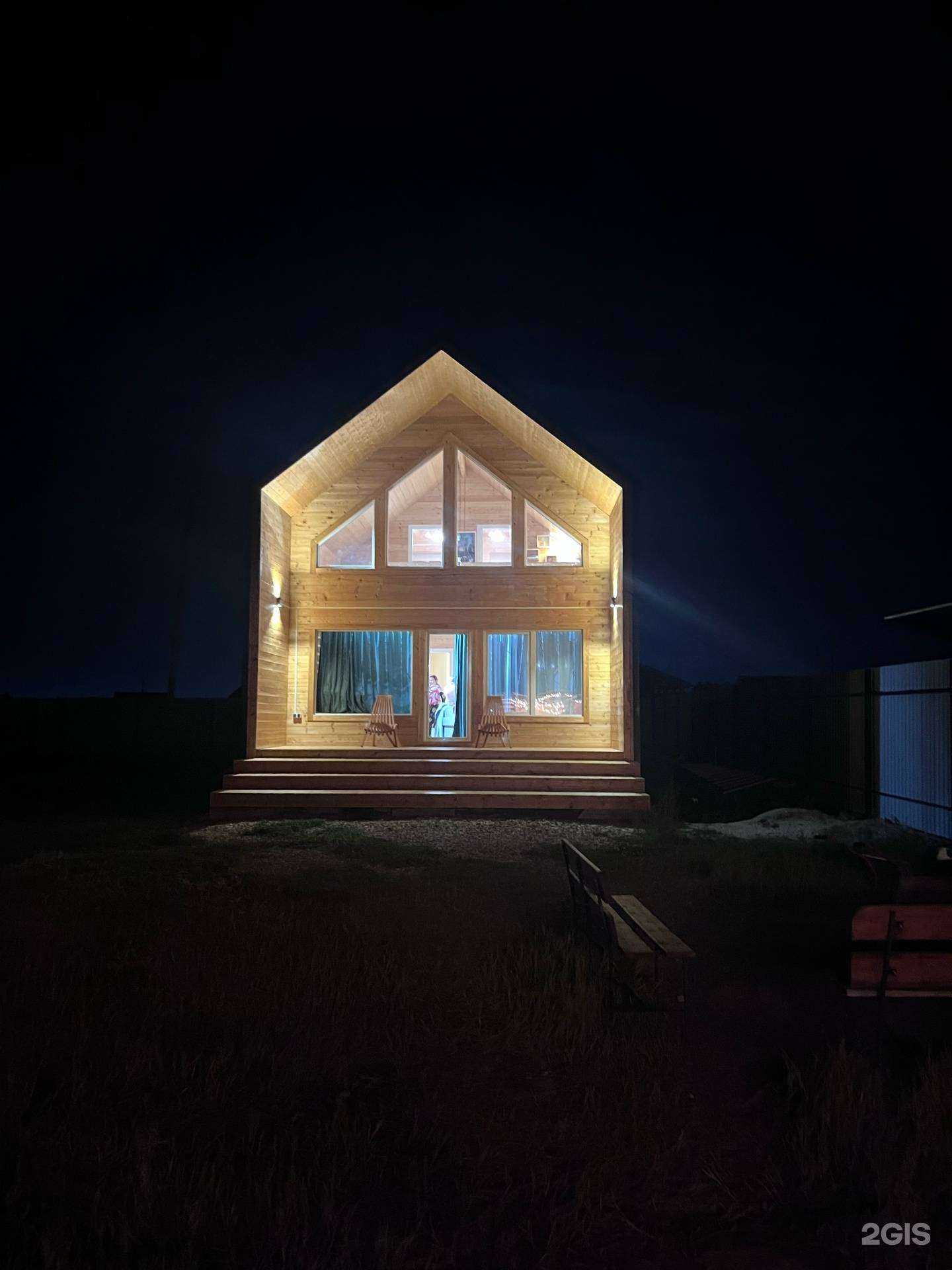 Отзывы на компанию Baidam_house в Якутске c фото