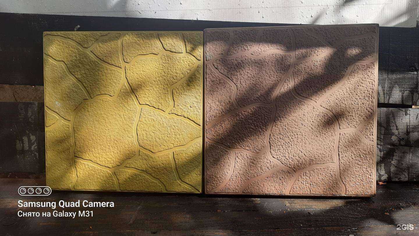 Отзывы на компанию Регион 2000 в г. Димитровград c фото