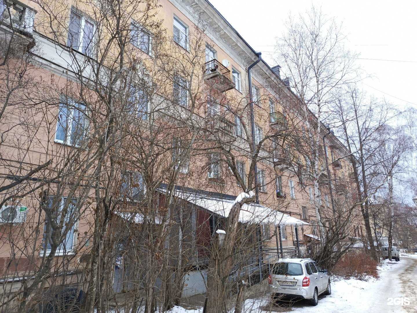 Отзывы на компанию Петродент в Петрозаводске c фото - фотография 2 из 2