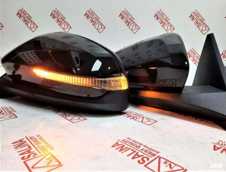 Отзывы на компанию Solina-avto.ru в Димитровграде c фото