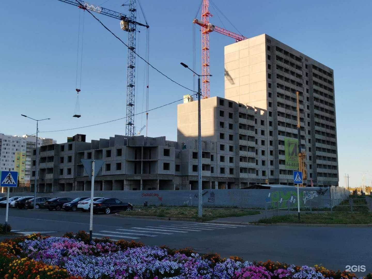 Отзывы на компанию Si Vita в Оренбурге c фото - фотография 2 из 2