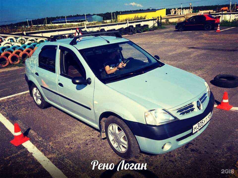 Отзывы на компанию Корветъ в г. Курск c фото